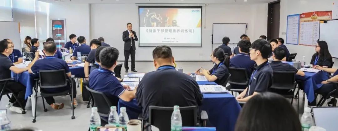 項目回顧 I 成就咨詢助力信捷電氣未來指揮官計劃啟航