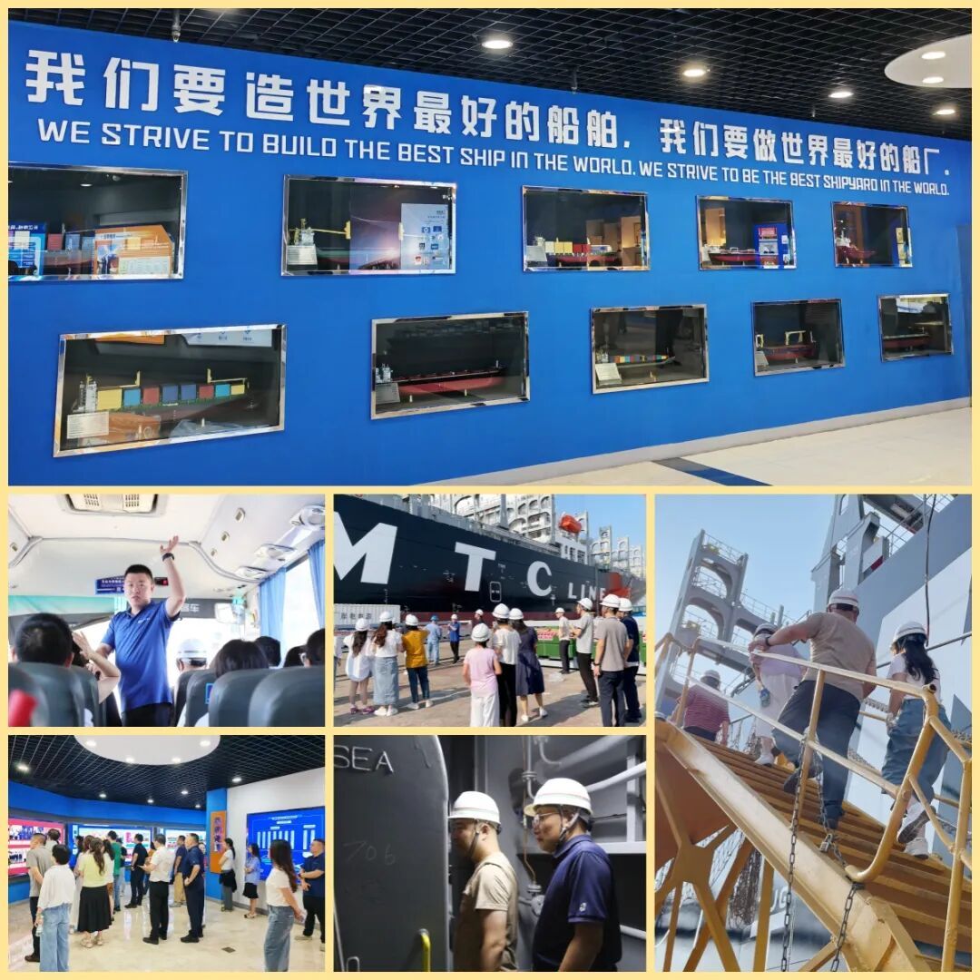 走進制造巨擘，深研人資風控